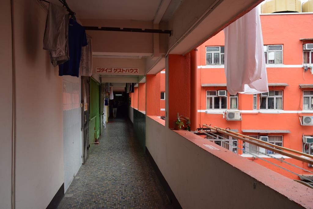 Ruby Hostel Kowloon  Exterior foto